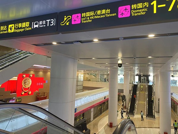 智能疏散應(yīng)急照明系統(tǒng)是如何自動啟動的？