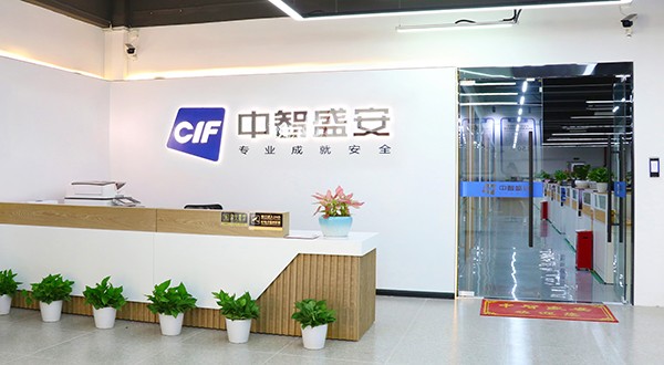 市場上主流的消防應(yīng)急照明和疏散指示系統(tǒng)品牌有哪些？