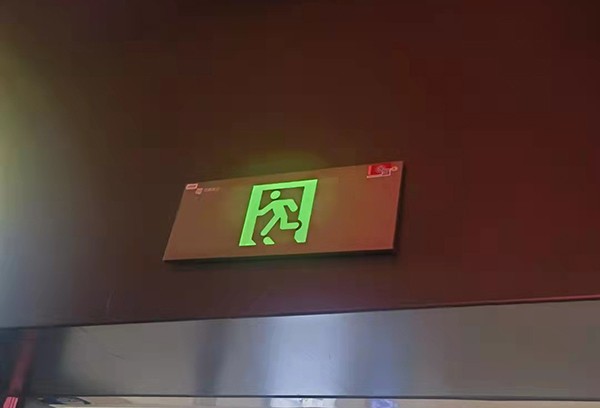 智能疏散系統(tǒng)在哪五個緊急情況下會發(fā)揮關(guān)鍵作用？
