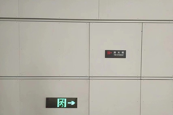 火災中應急疏散系統(tǒng)的關鍵作用