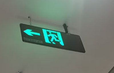 為何現(xiàn)代建筑離不開應(yīng)急照明疏散指示系統(tǒng)的支持？