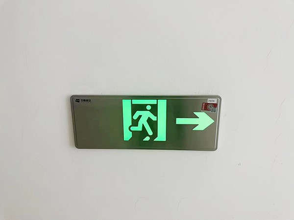 智能疏散系統(tǒng)如何助力大型活動(dòng)現(xiàn)場(chǎng)的安全管理？