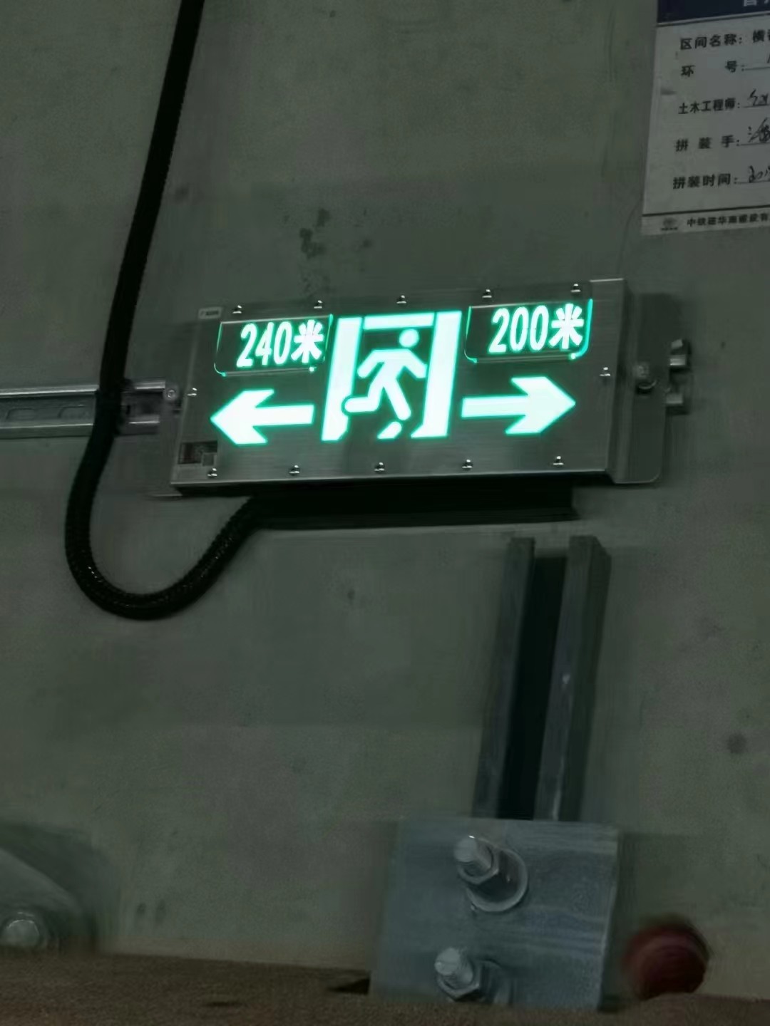 智能疏散系統(tǒng)是否支持智能分析疏散過程中的關(guān)鍵因素以優(yōu)化策略？
